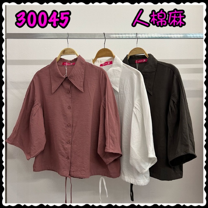 LOLLIPOP LP30045 TOP