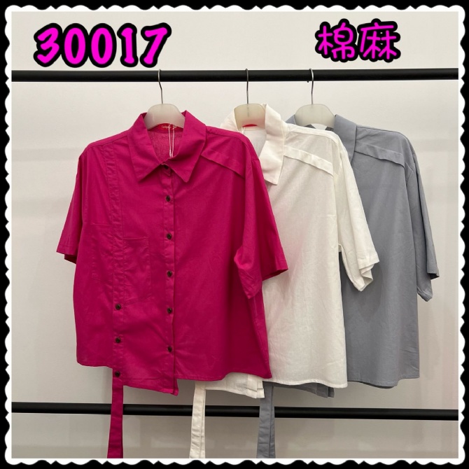 LOLLIPOP LP30017 TOP