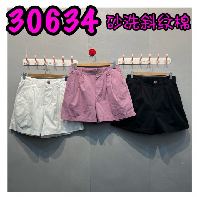 LOLLIPOP LP30634 PANT