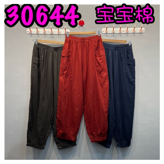 LOLLIPOP LP30644 PANT