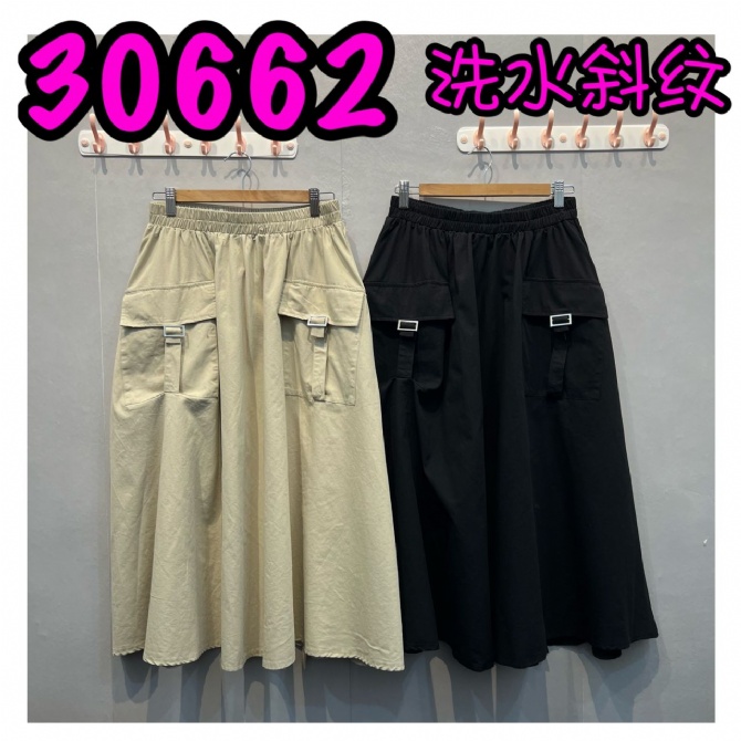 LOLLIPOP LP30662 SKIRT