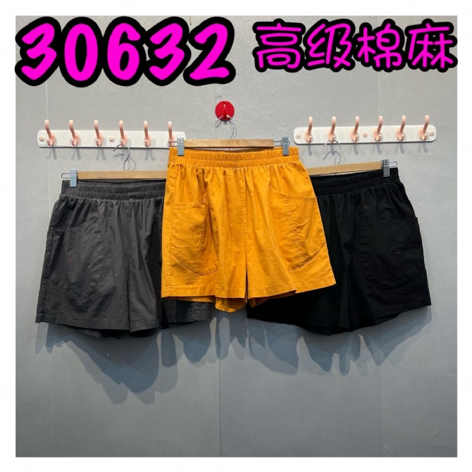 LOLLIPOP LP30632 PANT