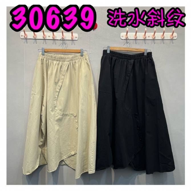 LOLLIPOP LP30639 SKIRT