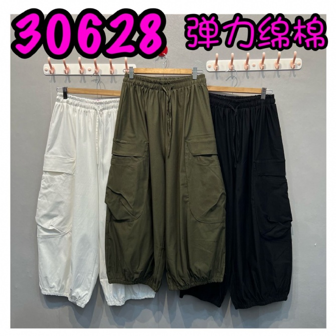 LOLLIPOP LP30628 PANTS