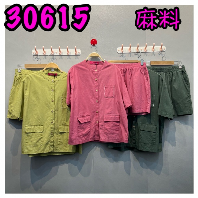 LOLLIPOP LP30615 SET WEAR