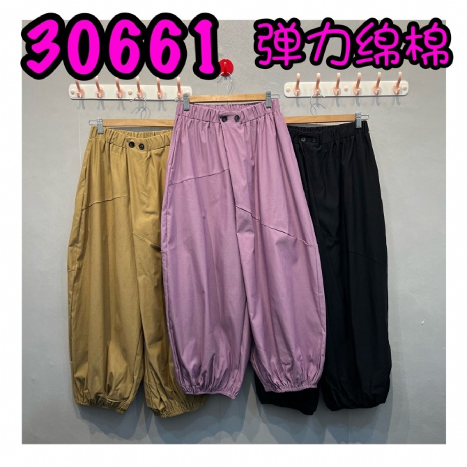 LOLLIPOP LP30661 PANT