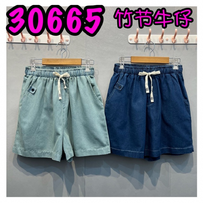 LOLLIPOP LP30665 PANT