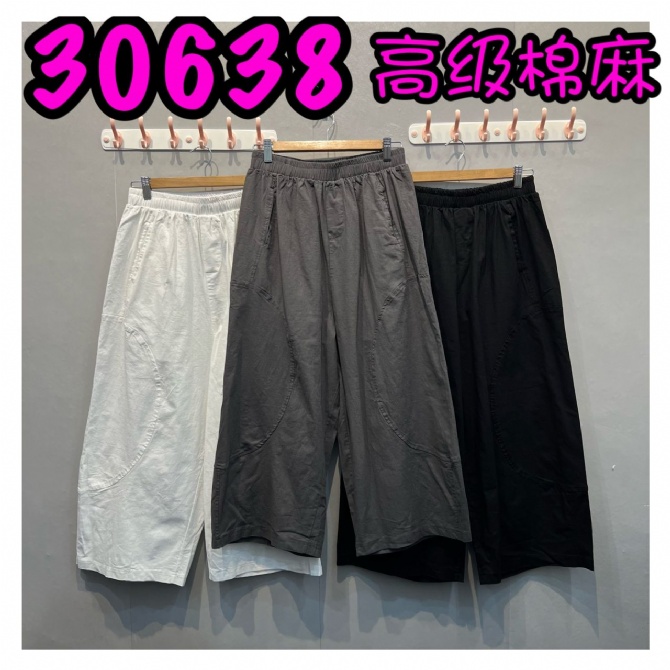 LOLLIPOP LP30638 PANT