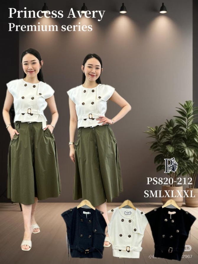 PRINCESS P820212 JACKET