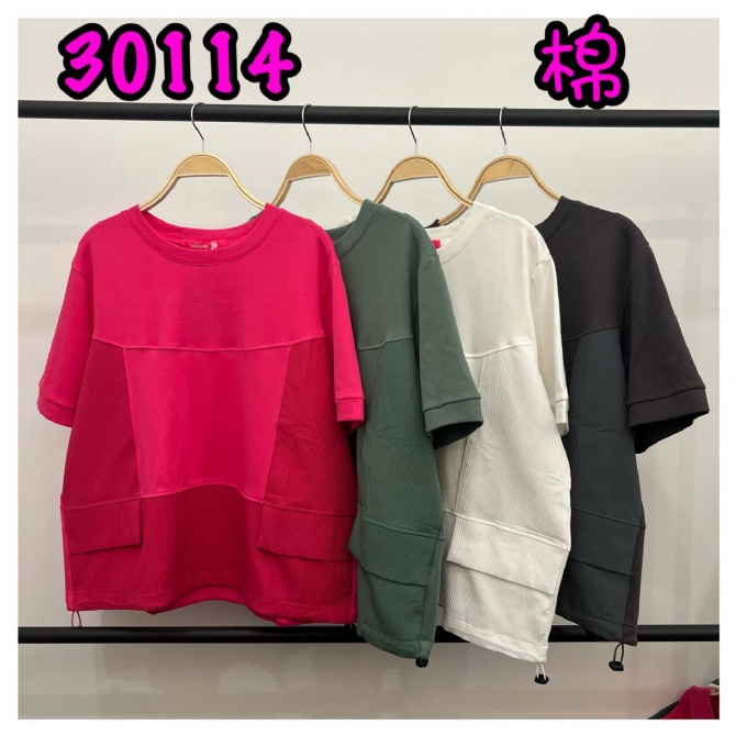 LOLLIPOP LP30114 TOP