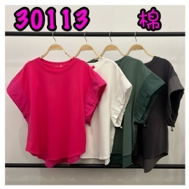 LOLLIPOP LP30113 TOP
