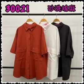 LOLLIPOP LP30021 DRESS