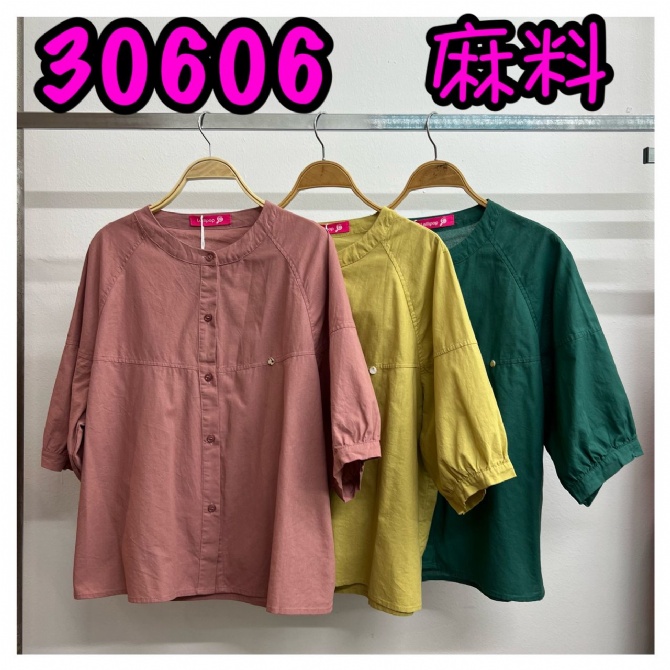 LOLLIPOP LP30606 TOP