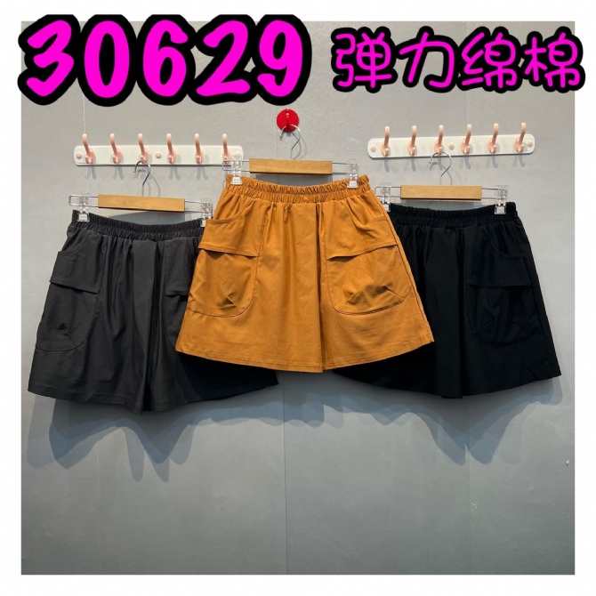 LOLLIPOP LP30629 PANTS