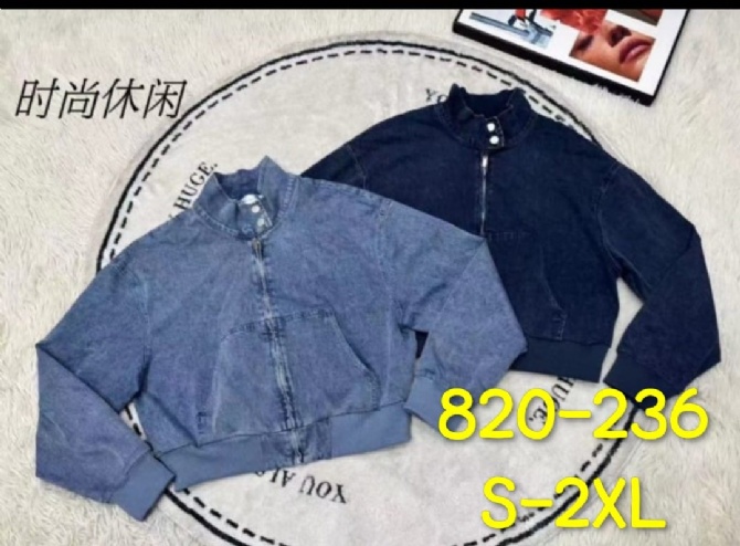 PRINCESS P820236 JACKET
