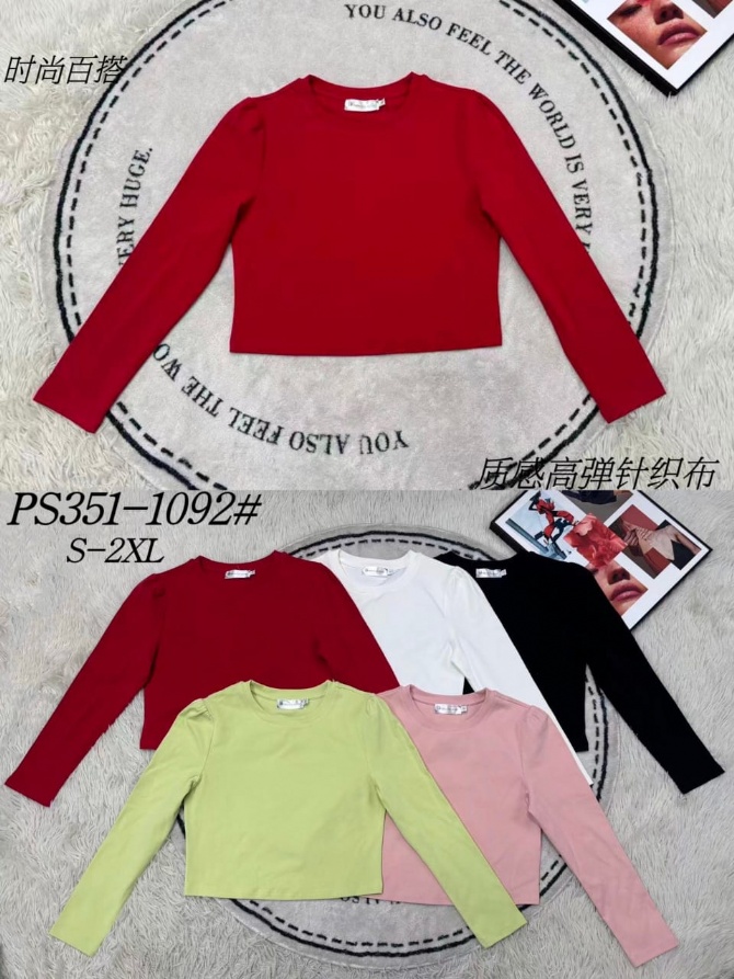 PRINCESS P3511092 TOP