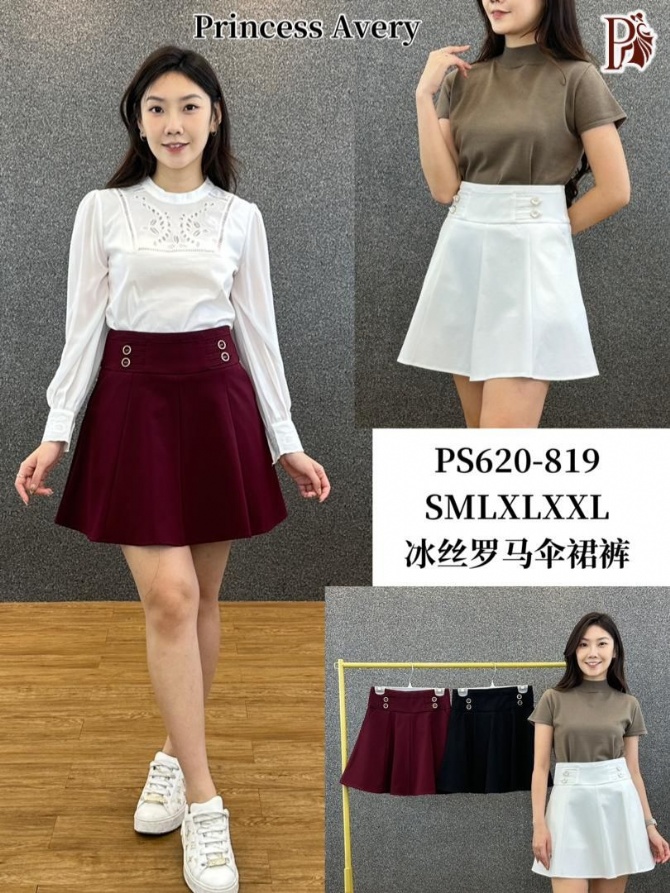 PRINCESS P620819 SKIRT