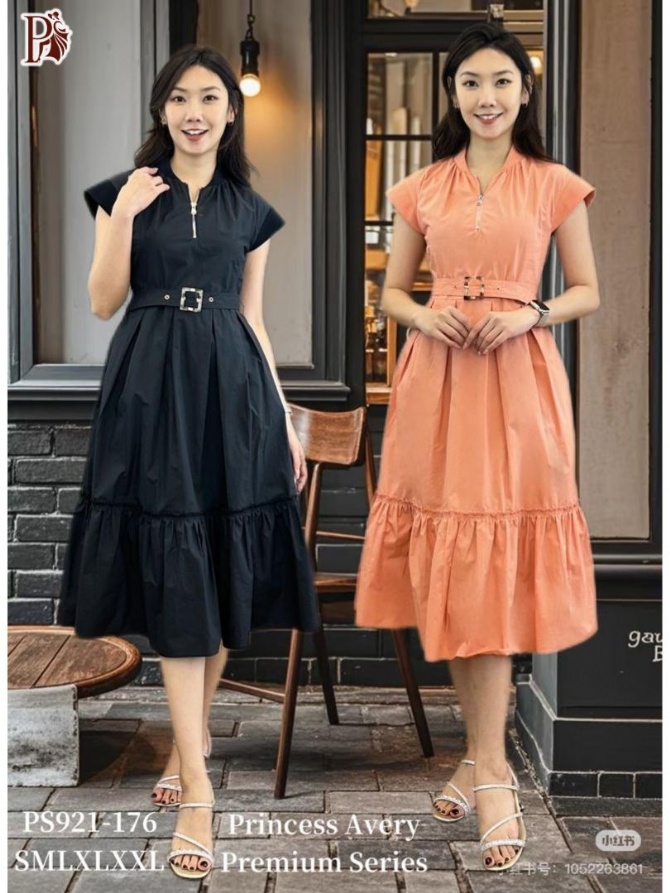 PRINCESS P921176 DRESS