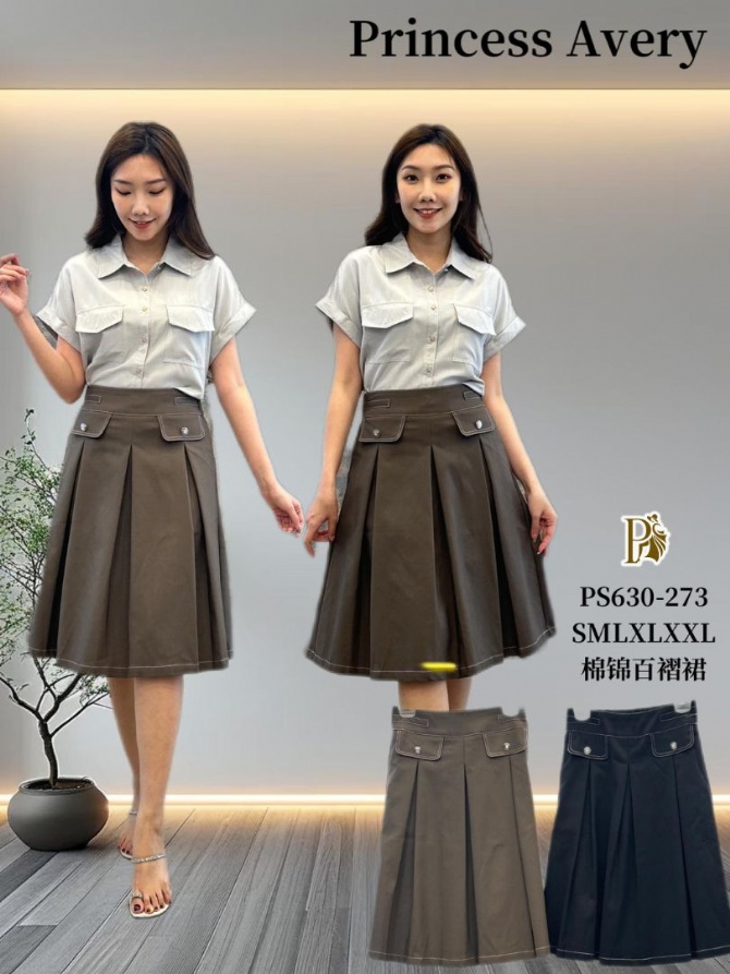 PRINCESS P630273 SKIRT