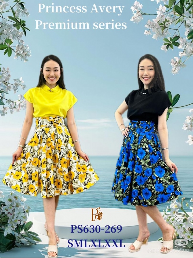 PRINCESS P630269 SKIRT