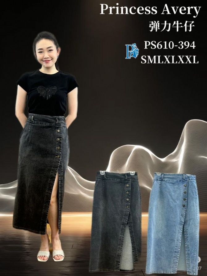 PRINCESS P610394 SKIRT