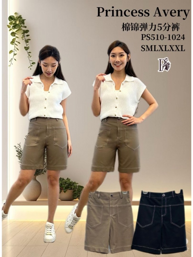 PRINCESS P5101024 PANTS