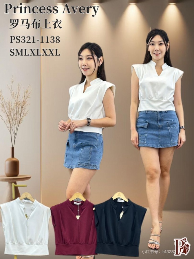 PRINCESS P3211138 TOP