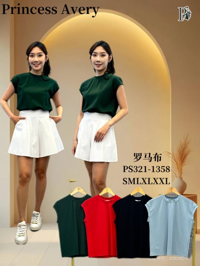 PRINCESS P3211358 TOP