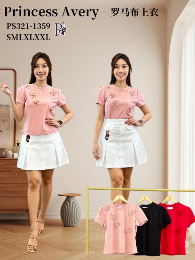 PRINCESS P3211359 TOP