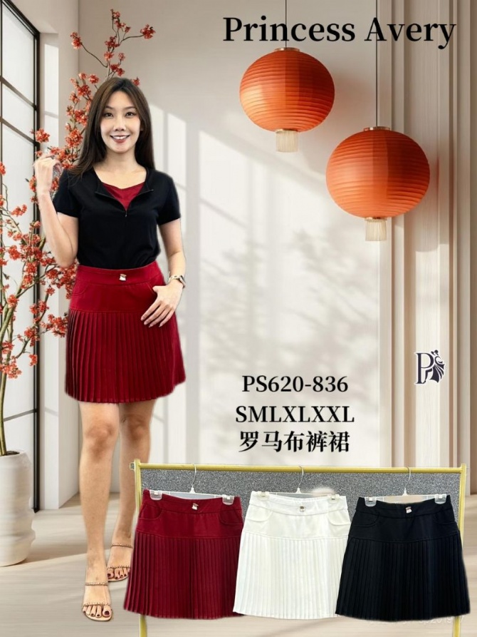 PRINCESS P620836 SKIRT