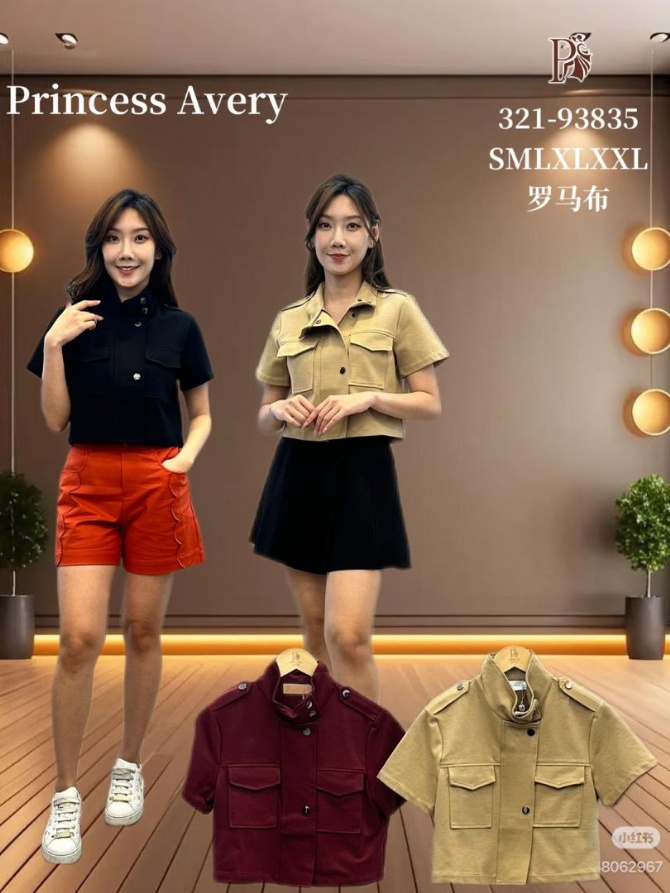PRINCESS P32193835 TOP