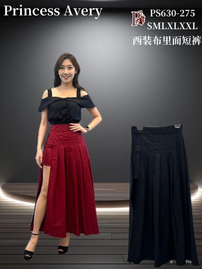 PRINCESS P630275 SKIRT