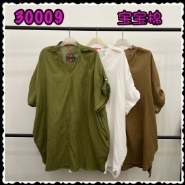 LOLLIPOP LP30009 DRESS