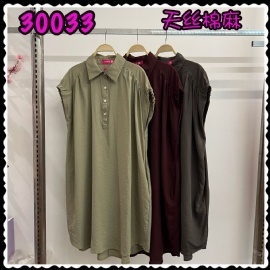LOLLIPOP LP30033 DRESS