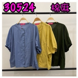 LOLLIPOP LP30524 TOP