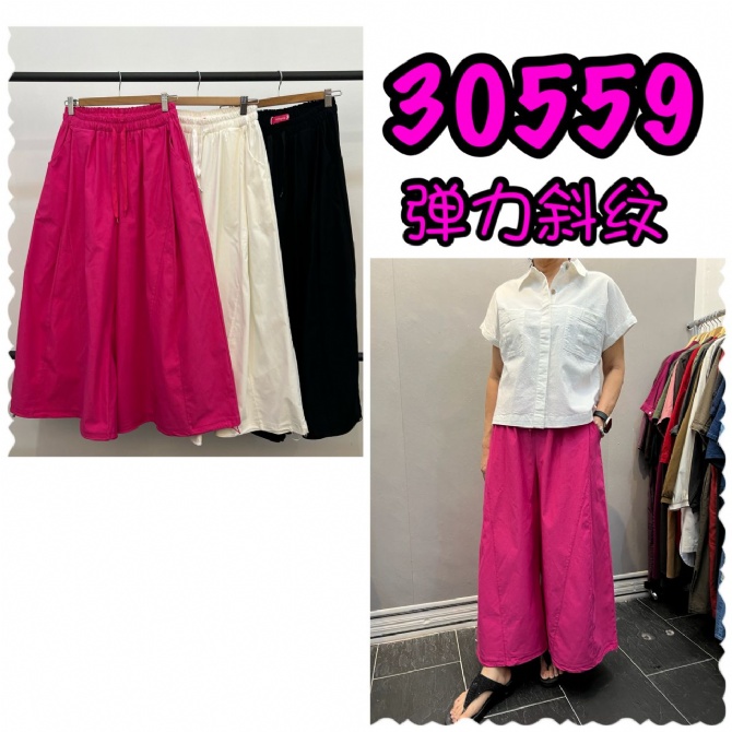 LOLLIPOP LP30559 PANT