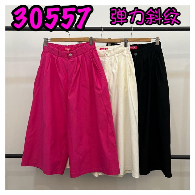 LOLLIPOP LP30557 PANT