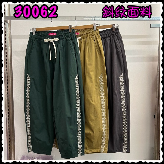 LOLLIPOP LP30062 PANT
