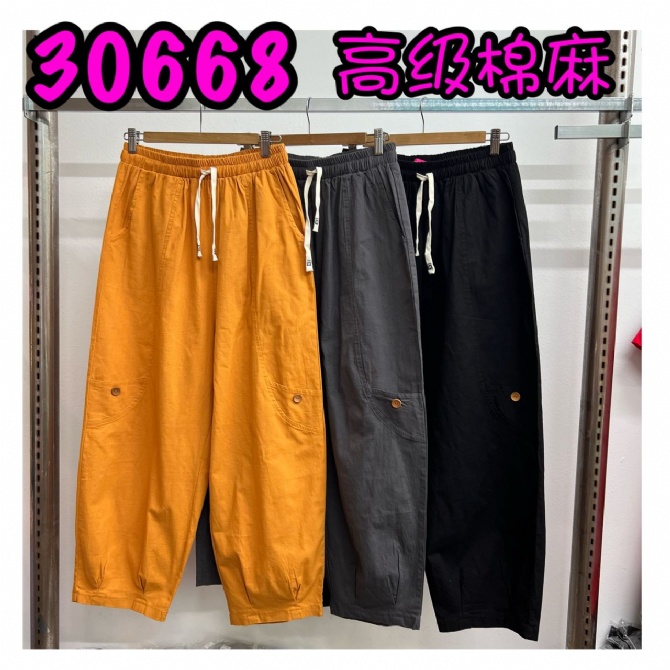 LOLLIPOP LP30668 PANT