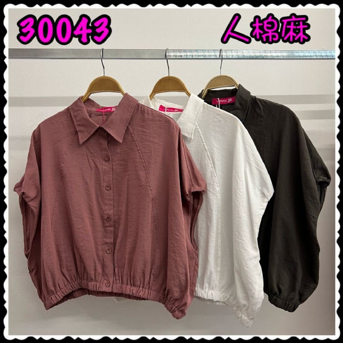 LOLLIPOP LP30043 TOP