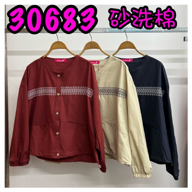 LOLLIPOP LP30683 TOP