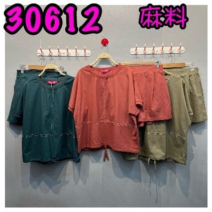 LOLLIPOP LP30612 SET WEAR