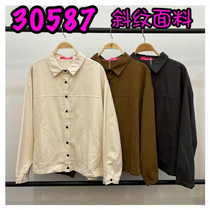 LOLLIPOP LP30587 TOP