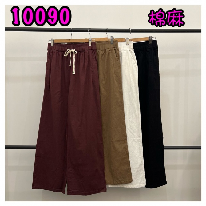 LOLLIPOP LP10090 PANT