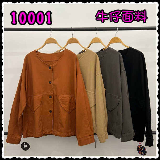 LOLLIPOP LP10001 TOP