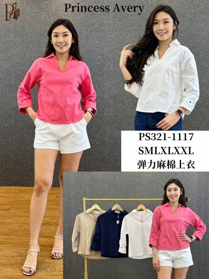 PRINCESS P3211117 TOP