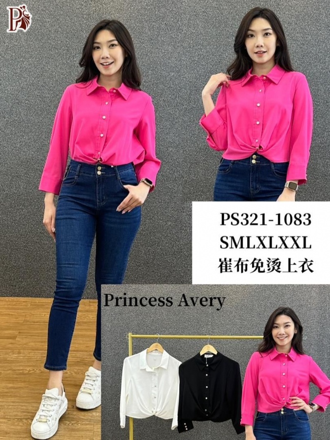 PRINCESS P3211083 TOP