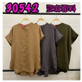 LOLLIPOP LP30542 TOP