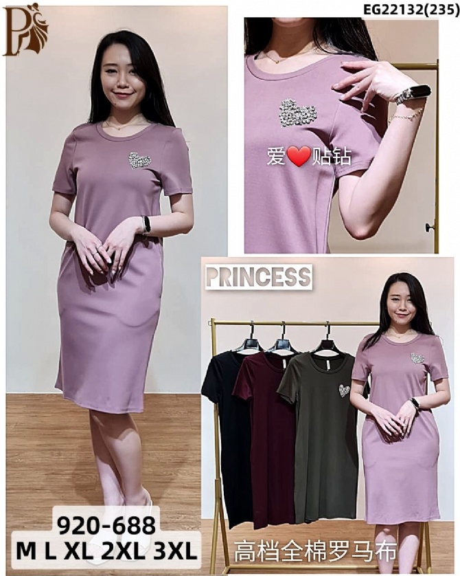 PRINCESS P920688 DRESS