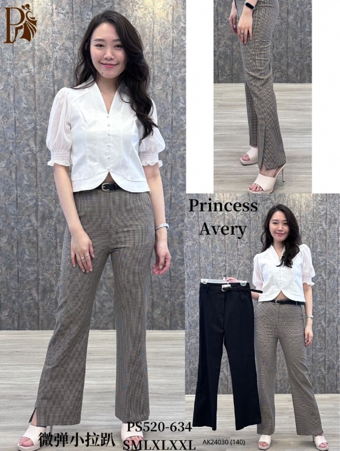 PRINCESS P520634 PANTS